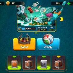 اکانت پسر خوانده لول 32 کد 201242 5 Screenshot 20260627 151224 com.paeezanstudio.pesarkhande
