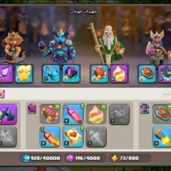 اکانت کلش اف کلنز تاون هال 15 لول 174 کد 117514 21 Screenshot 20260628 203951 Clash of Clans