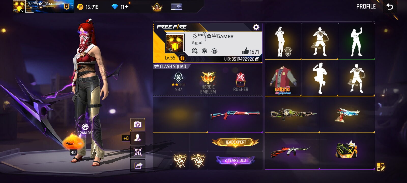 اکانت بازی Free fire لول 55 کد 814433 2 اکانت بازی Free fire لول 55 کد 814433 - Image 2