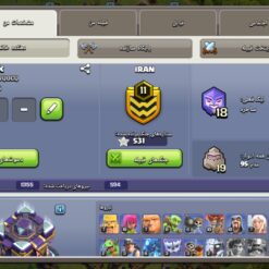 اکانت کلش اف کلنز تاون هال 15 لول 141 کد 117470 9 Screenshot 20260701 111702 com.supercell.clashofclans