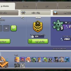اکانت کلش اف کلنز تاون هال 15 لول 141 کد 117470 12 Screenshot 20260701 111727 com.supercell.clashofclans