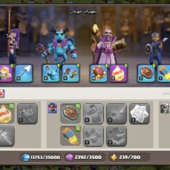 اکانت کلش اف کلنز تاون هال 13 لول 116 کد 117502 17 Screenshot 20260701 150138 Clash of Clans