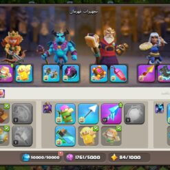 اکانت کلش اف کلنز تاون هال 18 لول 223 کد 117595 20 Screenshot 20260702 151216 Clash of Clans