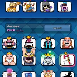 اکانت کلش رویال لول 22 کد 33466 11 Screenshot 20260703 223525 Clash Royale1