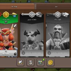 اکانت کلش اف کلنز تاون هال 8 لول 56 کد 117641 12 Screenshot 20260703 233311 Clash of Clans