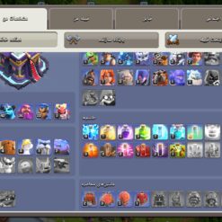 اکانت کلش اف کلنز تاون هال 15 لول 131 کد 118228 12 Screenshot 20260711 162137 Clash of Clans