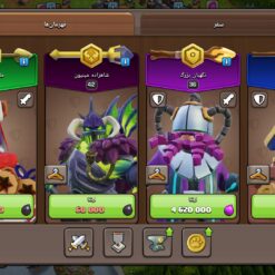 اکانت کلش اف کلنز تاون هال 15 لول 131 کد 118228 20 Screenshot 20260711 162201 Clash of Clans
