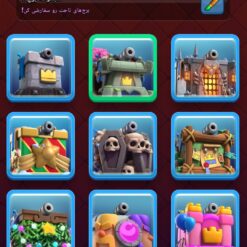 اکانت کلش رویال لول 2036 کد 33777 13 Screenshot 20260714 185340 Clash Royale