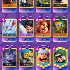 اکانت کلش رویال لول 2036 کد 33777 12 Screenshot 20260714 201127 Clash Royale1