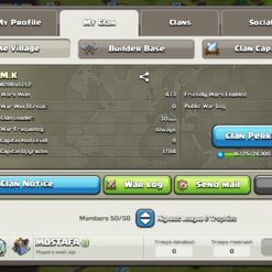 خرید کلن کلش لول 23 وارلیگ گلد ( طلایی) کد 401080 5 Screenshot 20260722 095209