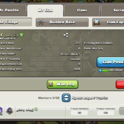 خرید کلن کلش لول 18 وارلیگ کریستال کد 401104 5 خرید کلن کلش لول 18 وارلیگ کریستال کد 401104 - Image 2