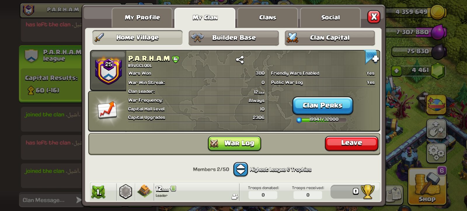 خرید کلن کلش لول 25 وارلیگ کریستال کد 401244 2 خرید کلن کلش لول 25 وارلیگ کریستال کد 401244 - Image 2