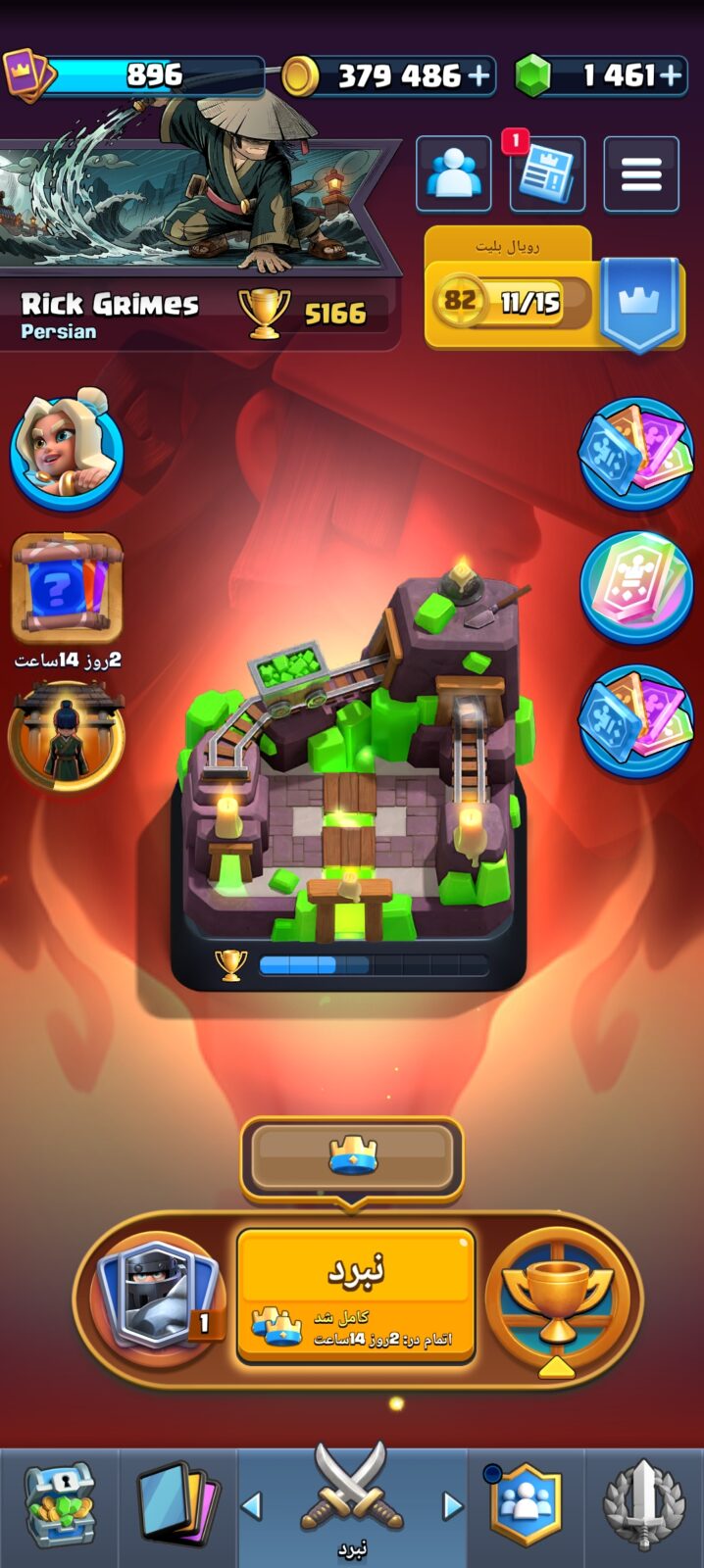 اکانت کلش رویال لول 896 کد 34201 2 اکانت کلش رویال لول 896 کد 34201 - Image 2