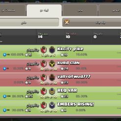 اکانت کلش اف کلنز تاون هال 7 لول 25 کد 119934 11 Screenshot 20260731 221522 Clash of Clans
