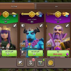 اکانت کلش اف کلنز تاون هال 12 لول 93 کد 119935 13 Screenshot 20260731 221835 Clash of Clans