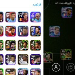 اکانت ای فوتبال با 100 سکه کد 856811 8 Screenshot ۲۰۲۶ ۰۶ ۰۴ ۰۵ ۰۳ ۲۷ ۳۷۶ jp.konami.pesam