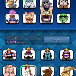 اکانت کلش رویال لول 1025 کد 33419 11 Screenshot ۲۰۲۶ ۰۶ ۲۹ ۱۰ ۱۱ ۲۷ ۵۵۶ com.supercell.clashroyale