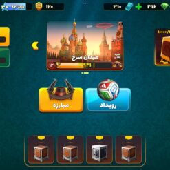 اکانت پسر خوانده لول 34 کد 201238 4 Screenshot ۲۰۲۶ ۰۶ ۳۰ ۱۵ ۰۳ ۲۴ ۴۶۰ com.paeezanstudio.pesarkhande