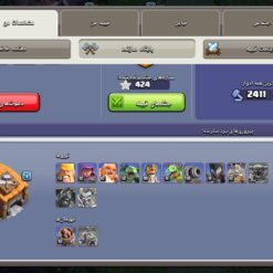 اکانت کلش اف کلنز تاون هال 12 لول 133 کد 117464 12 Screenshot ۲۰۲۶ ۰۷ ۰۱ ۱۰ ۴۹ ۴۵ ۳۰۵ com.supercell.clashofclans