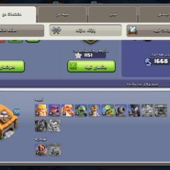 اکانت کلش اف کلنز تاون هال 12 لول 115 کد 117468 13 Screenshot ۲۰۲۶ ۰۷ ۰۱ ۱۱ ۱۱ ۳۸ ۹۷۷ com.supercell.clashofclans