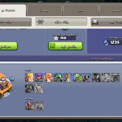 اکانت کلش اف کلنز تاون هال 11 لول 87 کد 117473 11 Screenshot ۲۰۲۶ ۰۷ ۰۱ ۱۱ ۴۶ ۱۶ ۱۶۹ com.supercell.clashofclans