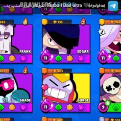 اکانت براول استارز کاپ 14073 کد 41155 13 Screenshot ۲۰۲۶ ۰۷ ۰۱ ۱۳ ۱۶ ۴۳ ۴۷۴ com.supercell.brawlstars