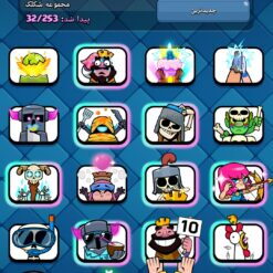 اکانت کلش رویال لول 14 کد 33422 11 Screenshot ۲۰۲۶ ۰۷ ۰۱ ۱۴ ۴۲ ۳۹ ۴۰۶ com.supercell.clashroyale