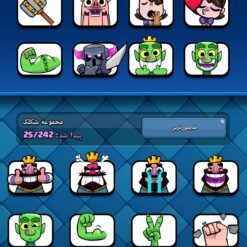 اکانت کلش رویال لول 12 کد 33431 11 Screenshot ۲۰۲۶ ۰۷ ۰۱ ۲۰ ۴۵ ۲۲ ۰۰۱ com.supercell.clashroyale
