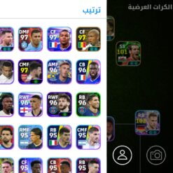 اکانت ای فوتبال با 300 سکه کد 856927 8 Screenshot ۲۰۲۶ ۰۷ ۰۳ ۱۸ ۰۰ ۱۹ ۴۲۷ jp.konami.pesam