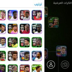 اکانت ای فوتبال با 300 سکه کد 856927 9 Screenshot ۲۰۲۶ ۰۷ ۰۳ ۱۸ ۰۰ ۲۴ ۵۶۶ jp.konami.pesam