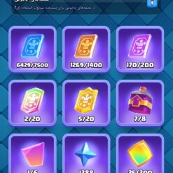 اکانت کلش رویال لول 15 کد 33703 10 Screenshot ۲۰۲۶ ۰۷ ۰۳ ۲۰ ۲۶ ۵۶ ۸۳۹ com.supercell.clashroyale1