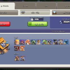 اکانت کلش اف کلنز تاون هال 16 لول 217 کد 117648 15 Screenshot ۲۰۲۶ ۰۷ ۰۴ ۰۸ ۲۶ ۰۵ ۰۴۳ com.supercell.clashofclans