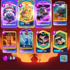 اکانت کلش رویال لول 1569 کد 33542 9 Screenshot ۲۰۲۶ ۰۷ ۰۶ ۲۰ ۲۷ ۰۸ ۲۰۷ com.supercell.clashroyale