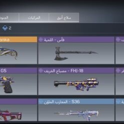 اکانت کالاف دیوتی موبایل لول 32 ریجن هند کد 766345 7 Screenshot ۲۰۲۶ ۰۷ ۰۸ ۱۶ ۵۰ ۵۲ ۵۵۰ com.activision.callofduty.shooter1