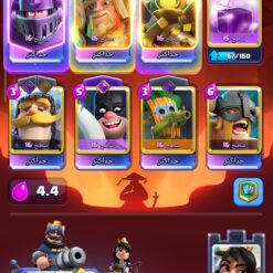 اکانت کلش رویال لول 16 کد 33839 9 Screenshot ۲۰۲۶ ۰۷ ۱۲ ۱۶ ۰۴ ۱۶ ۵۰۴ com.supercell.clashroyale1