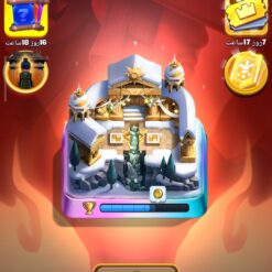 اکانت کلش رویال لول 16 کد 33839 8 Screenshot ۲۰۲۶ ۰۷ ۱۷ ۱۷ ۴۵ ۳۸ ۵۳۴ com.supercell.clashroyale