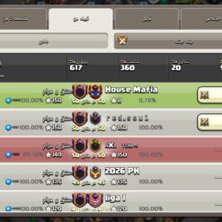 خرید کلن کلش لول 28 وارلیگ کریستال کد 401049 6 Screenshot ۲۰۲۶ ۰۷ ۲۰ ۱۵ ۳۹ ۵۸ ۴۸۸ com.supercell.clashofclans