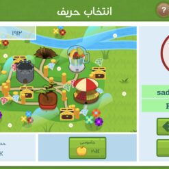 اکانت بازی فروت کرفت لول 1040 کد 814827 9 Screenshot ۲۰۲۶ ۰۷ ۲۰ ۱۹ ۳۱ ۳۲ ۶۴۴ com.tod .fruitcraft