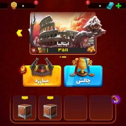 اکانت پسر خوانده لول 28 کد 201339 6 Screenshot ۲۰۲۶ ۰۷ ۲۳ ۱۸ ۳۴ ۳۷ ۷۷۵ com.paeezanstudio.pesarkhande