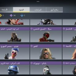 اکانت کالاف دیوتی موبایل لول 44 ریجن هند کد 769685 9 Screenshot ۲۰۲۶ ۰۷ ۲۵ ۲۲ ۴۷ ۰۰ ۱۶۸ com.activision.callofduty.shooter