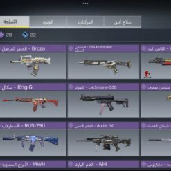 اکانت کالاف دیوتی موبایل لول 44 ریجن هند کد 769685 8 Screenshot ۲۰۲۶ ۰۷ ۲۵ ۲۲ ۴۷ ۰۳ ۸۹۴ com.activision.callofduty.shooter