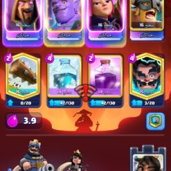 اکانت کلش رویال لول 16 کد 34178 9 Screenshot ۲۰۲۶ ۰۷ ۲۶ ۲۳ ۳۷ ۳۰ ۰۷۵ com.supercell.clashroyale2