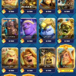 اکانت کلش رویال لول 43 کد 34194 13 Screenshot ۲۰۲۶ ۰۷ ۳۰ ۱۵ ۳۵ ۴۱ ۶۳۵ com.supercell.clashroyale2