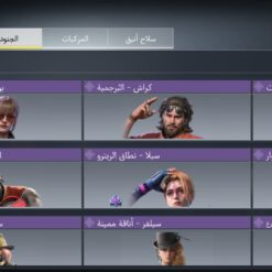 اکانت کالاف دیوتی موبایل لول 400 ریجن هند کد 770847 10 Screenshot ۲۰۲۶ ۰۷ ۳۱ ۰۱ ۰۴ ۱۳ ۰۷۰ com.activision.callofduty.shooter