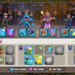 اکانت کلش اف کلنز تاون هال 15 لول 91 کد 117460 16 Screenshot ۲۰۲۶۰۶۲۸ ۱۹۲۲۰۰ Clash of Clans