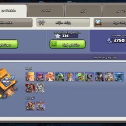 اکانت کلش اف کلنز تاون هال 13 لول 136 کد 117504 14 Screenshot ۲۰۲۶۰۷۰۱ ۱۷۵۷۴۲ Clash of Clans
