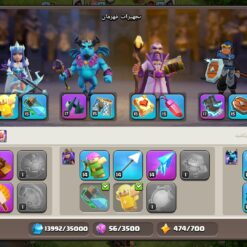 اکانت کلش اف کلنز تاون هال 14 لول 156 کد 117457 21 Screenshot ۲۰۲۶۰۷۰۱ ۰۴۳۷۵۰ Clash of Clans1