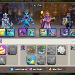 اکانت کلش اف کلنز تاون هال 14 لول 156 کد 117457 20 Screenshot ۲۰۲۶۰۷۰۱ ۰۴۳۸۰۰ Clash of Clans1
