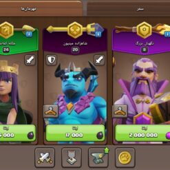 اکانت کلش اف کلنز تاون هال 11 لول 89 کد 117511 12 Screenshot ۲۰۲۶۰۷۰۱ ۱۷۳۰۳۲ Clash of Clans