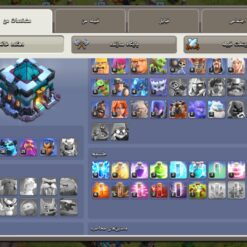 اکانت کلش اف کلنز تاون هال 13 لول 111 کد 117548 13 Screenshot ۲۰۲۶۰۷۰۱ ۱۸۳۰۱۰ Clash of Clans1